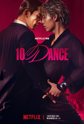 浮力影院文艺电影《雾港回信》海报
